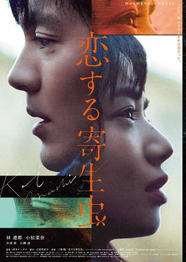 4K壁纸